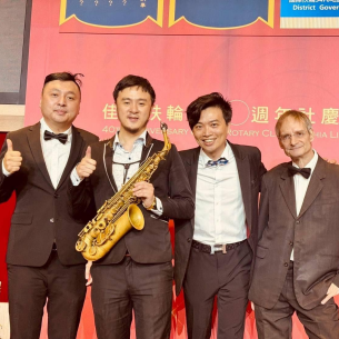 佳里扶輪社40週年社慶晚宴演出|為重要的夜晚,客製化一場被記得的音樂