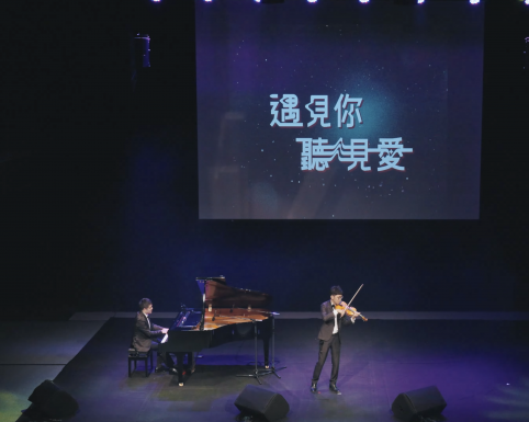 音樂會／演唱會製作